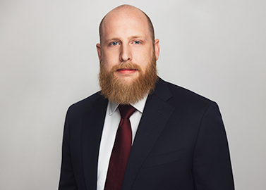 Ryan Klima, Goodwin Procter LLP Associate